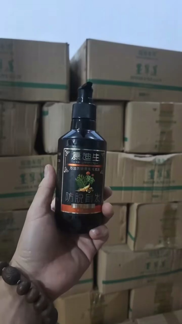 300毫升洗发水入库