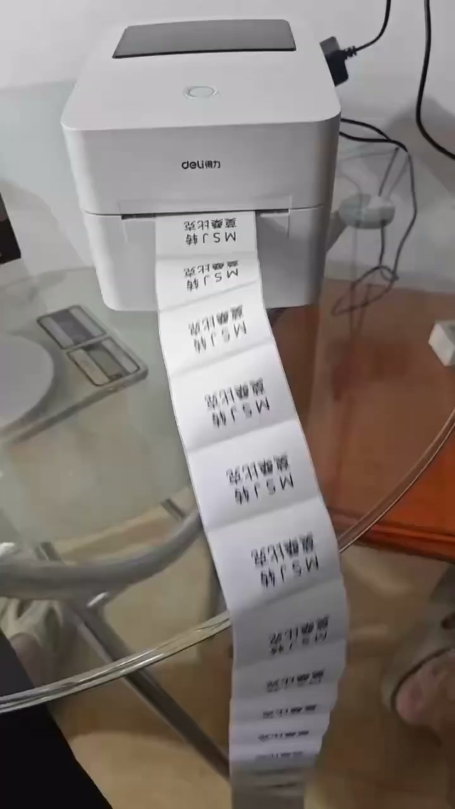 外贸仓走起    