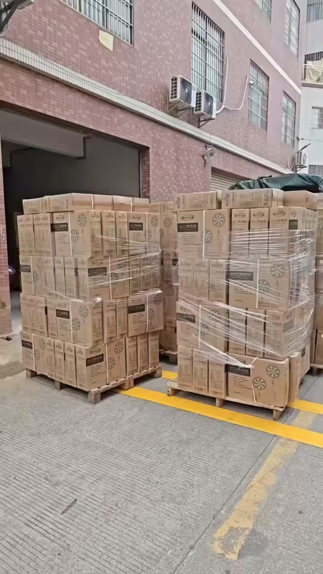 风扇继续[庆祝][庆