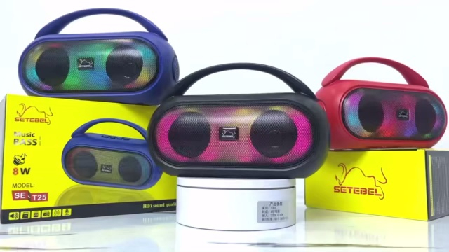 蓝牙音箱8W喇叭，现