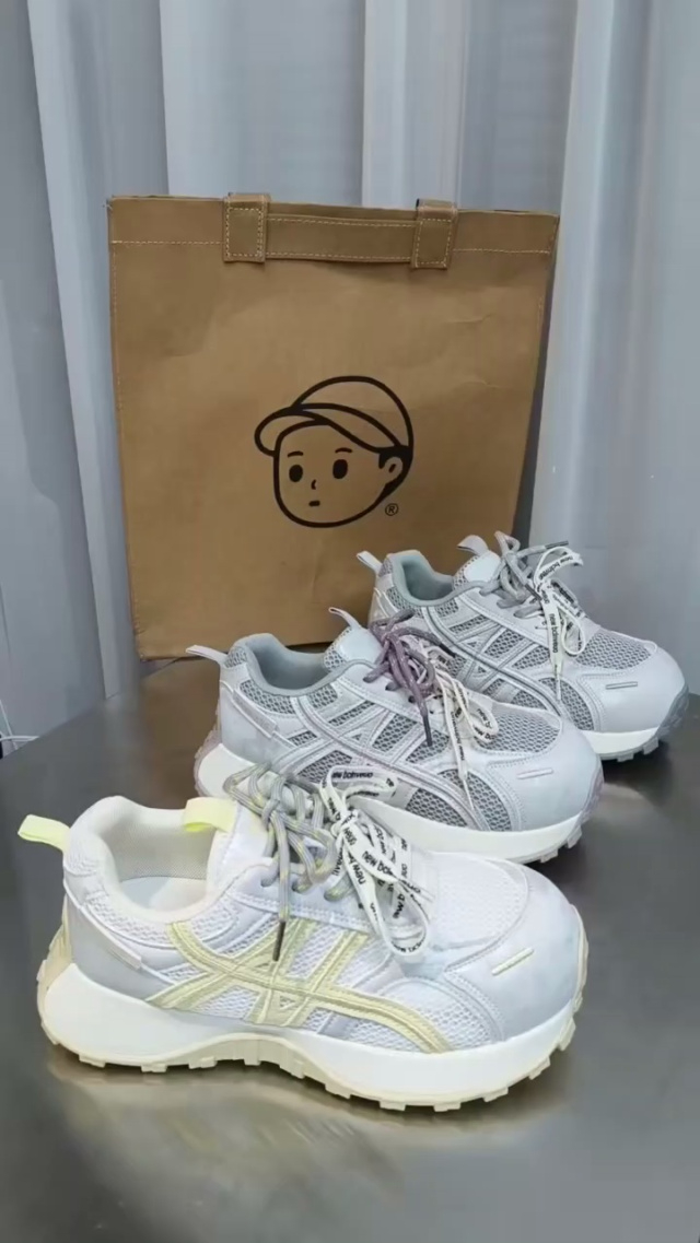 福利    