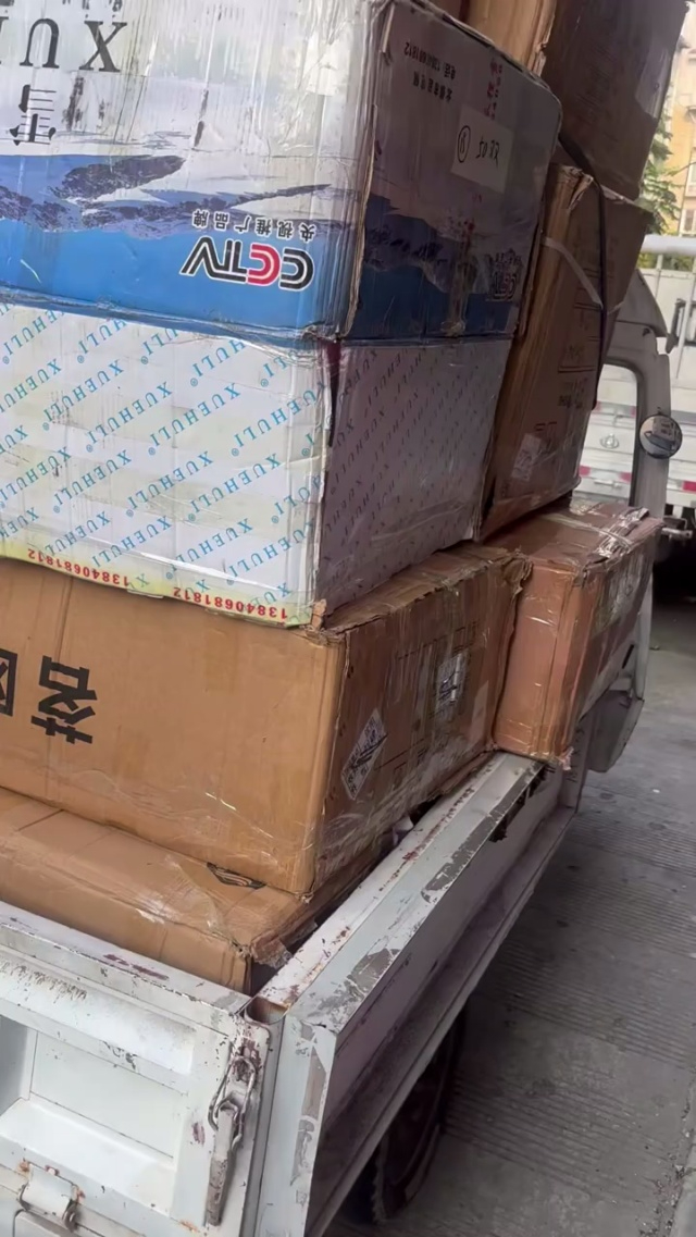 来鞋子继续发货，第二