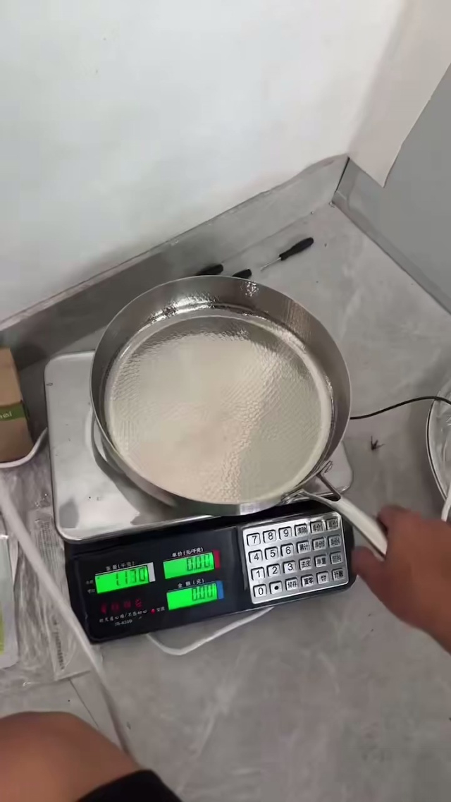 26三层钢煎锅200