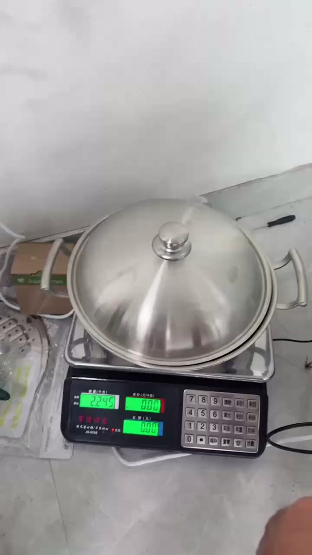 31公分三层钢炒锅带
