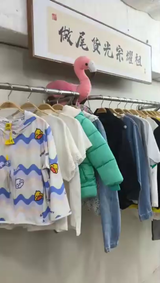 [發]童装杂款170