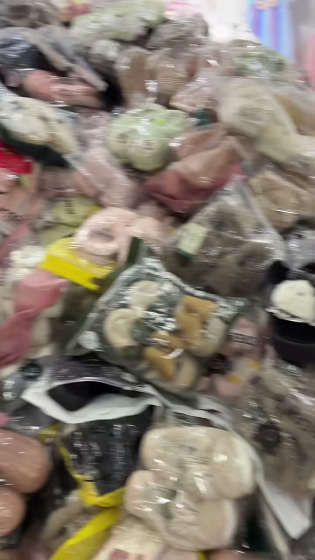 万达刚收回来的精品毛