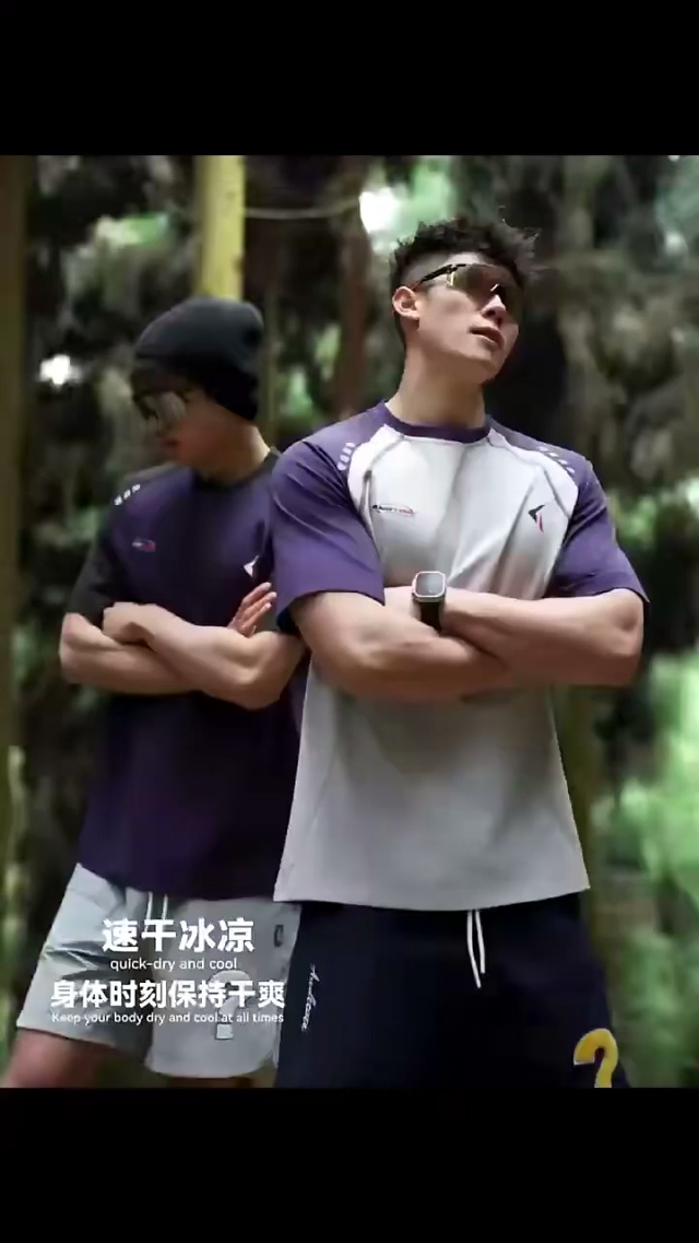 工厂清仓一批2662