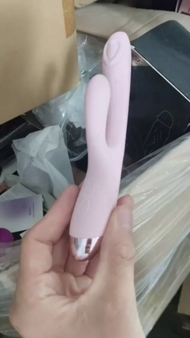 情趣用品6吨。需要的