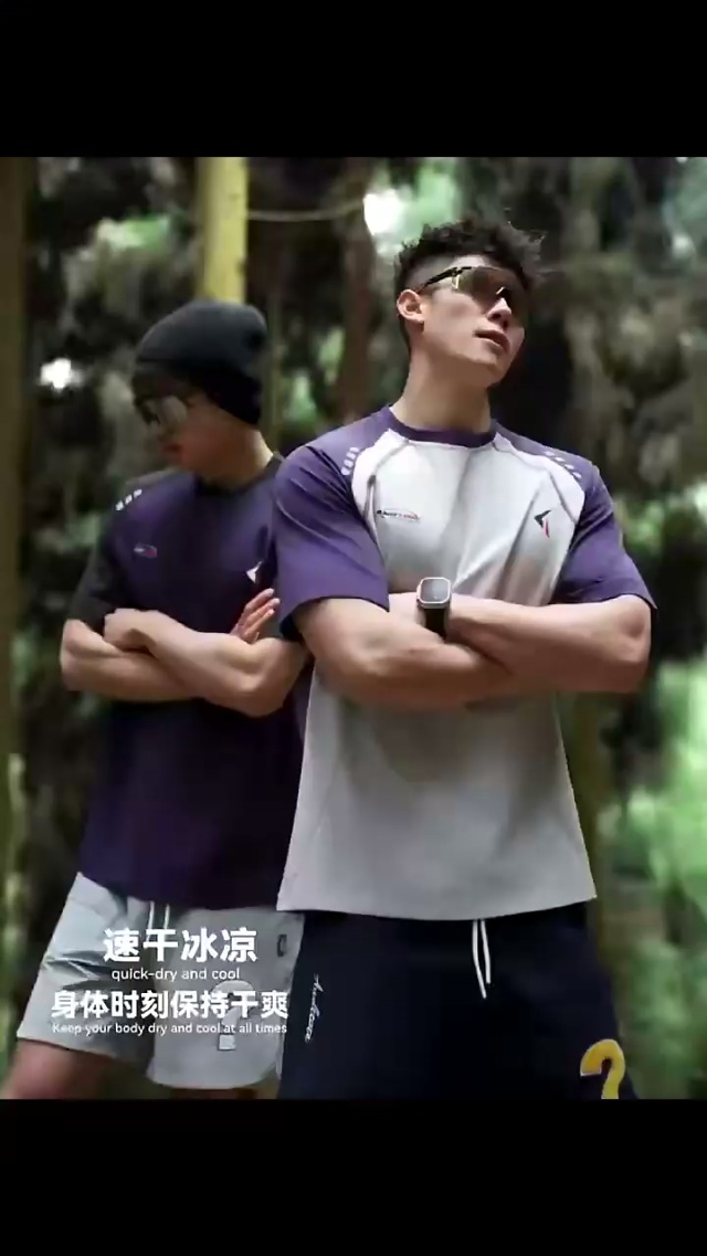 工厂清仓一批2662