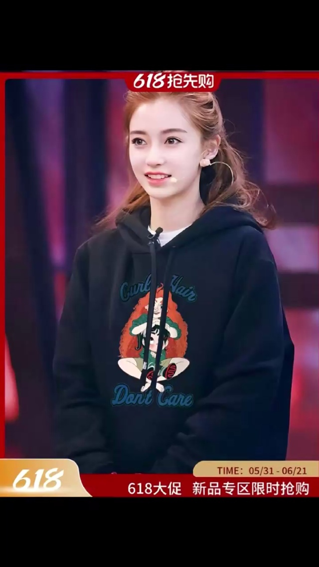 潮牌休闲男女同款大版