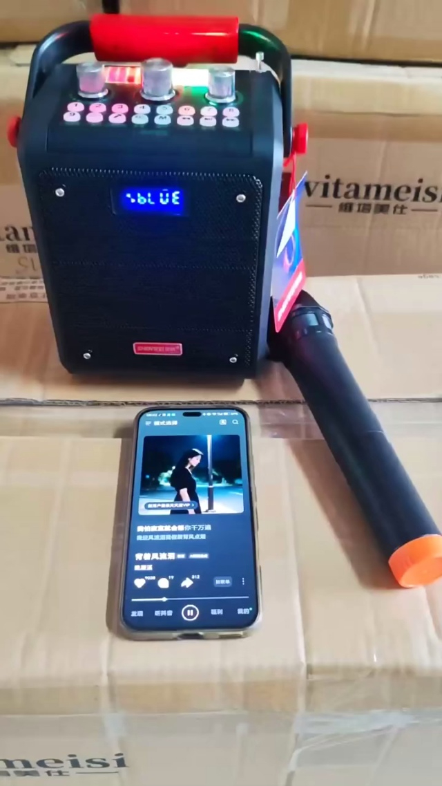 话筒蓝牙音箱    