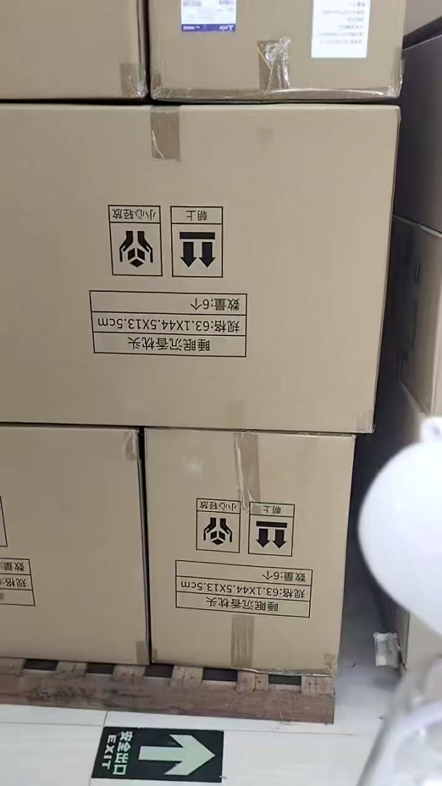 消毒枪 8600台 