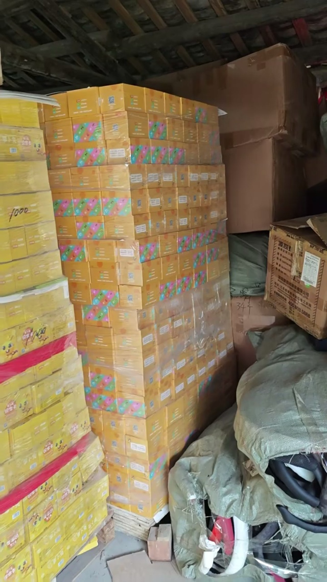 玩具2万个，2.5元