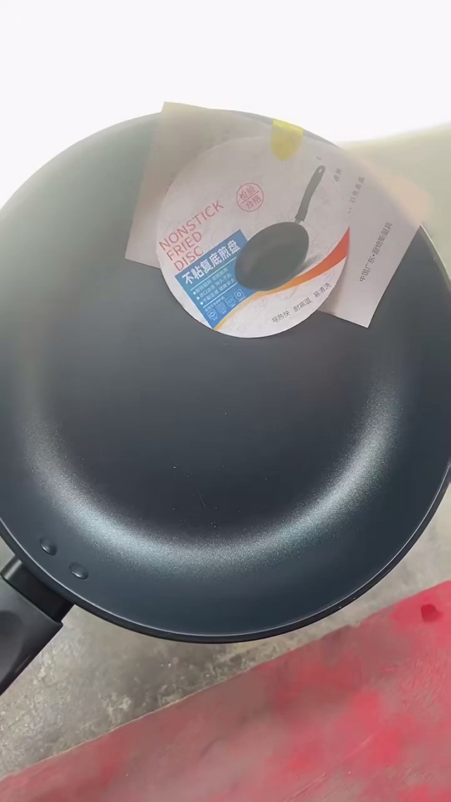 22/24/28铝煎