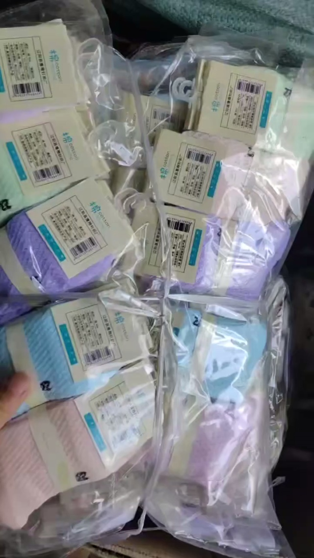 1000双左右袜子，