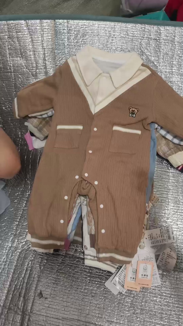 爬爬服66~90。1