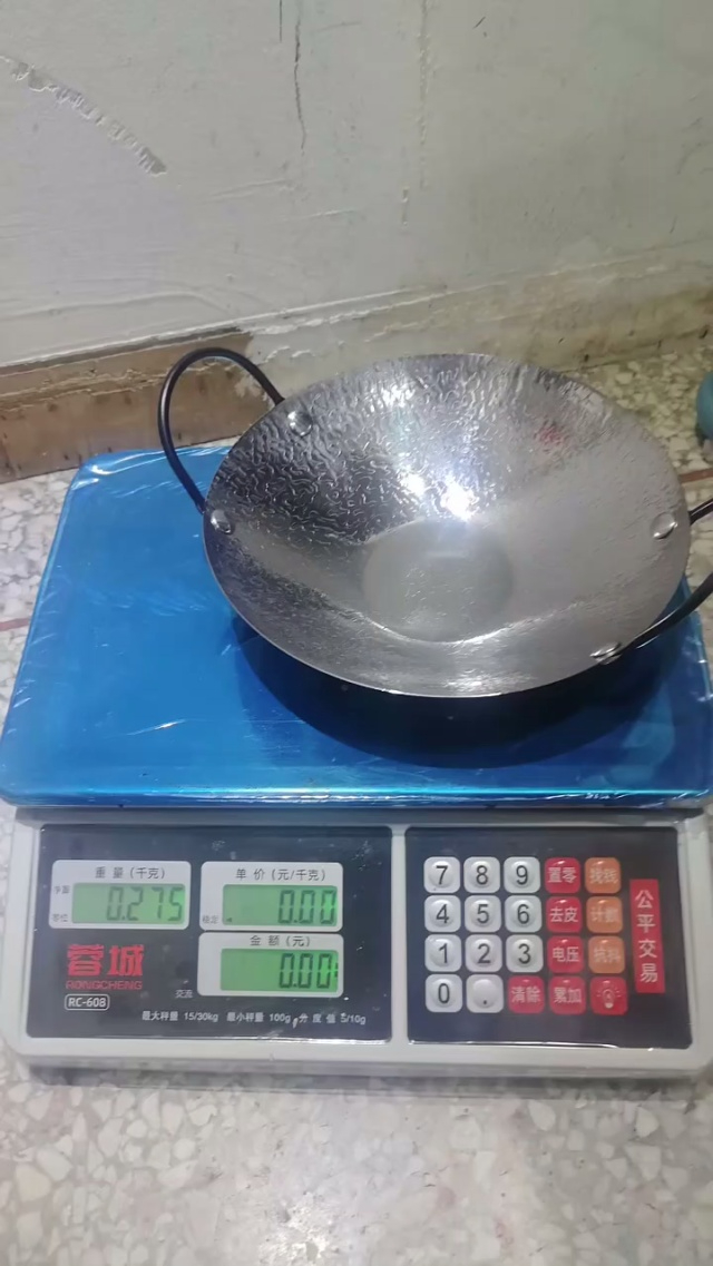 410/9寸酒吧锅，