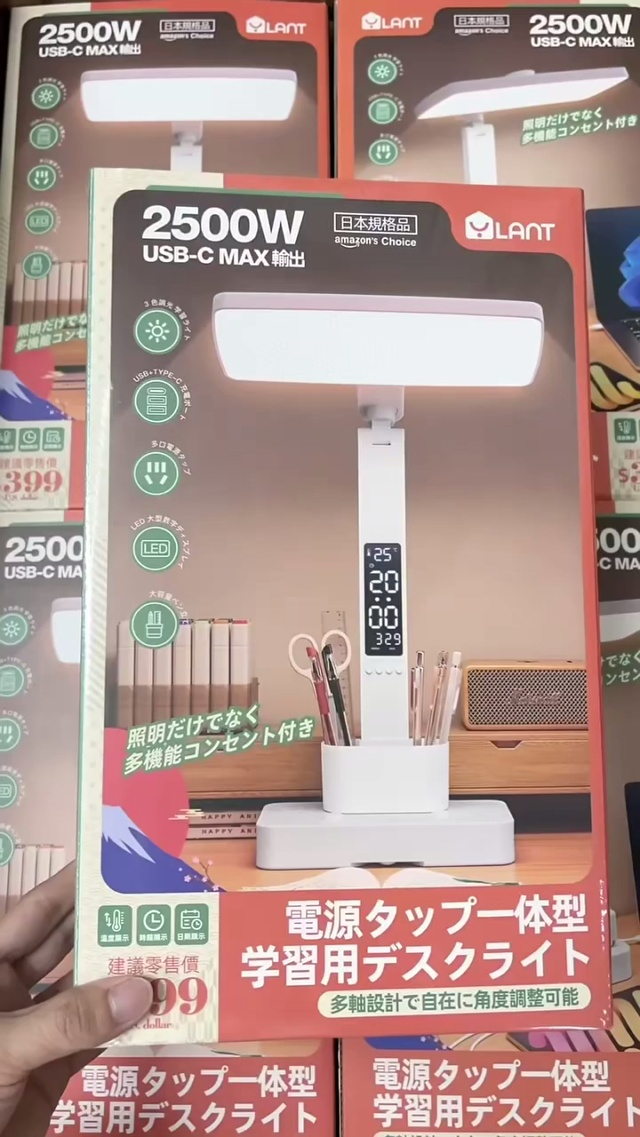 出口品质台灯非常美丽