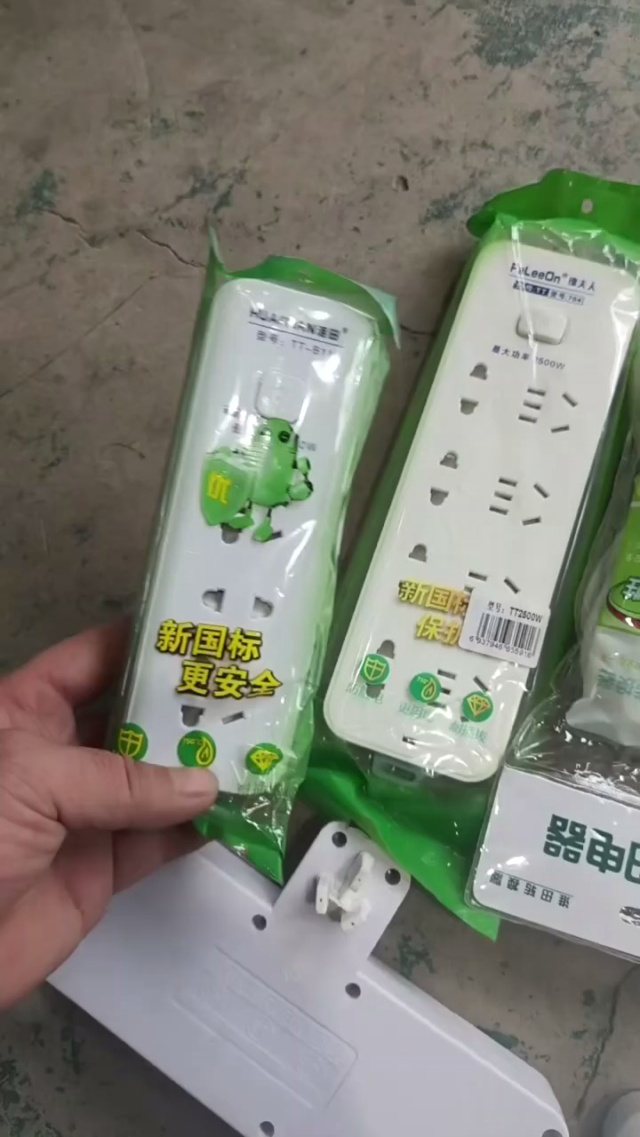 插排3吨来货，纯铜，