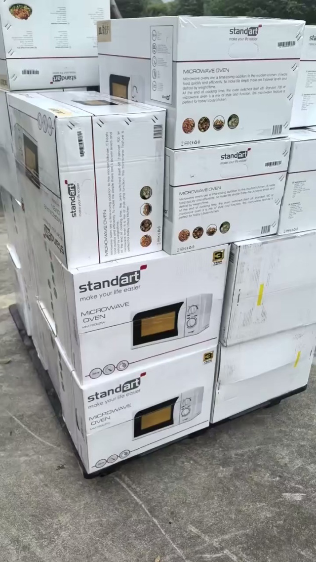 出一点点小货……  