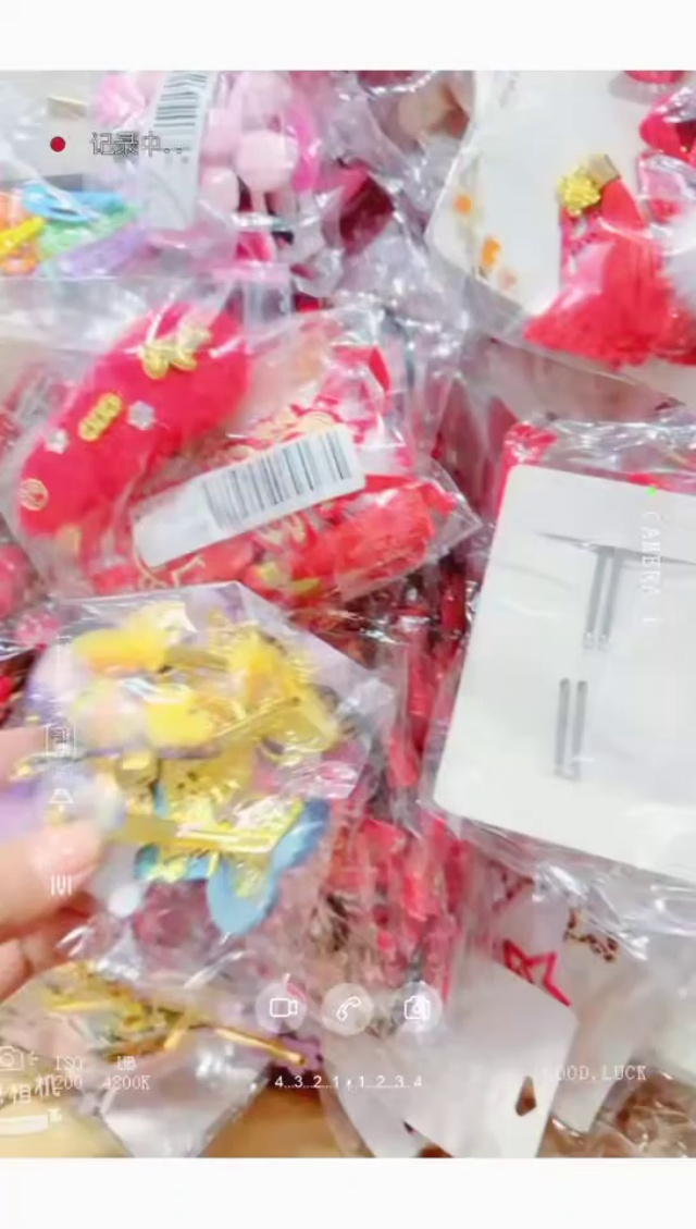 品牌饰品店下架的，款