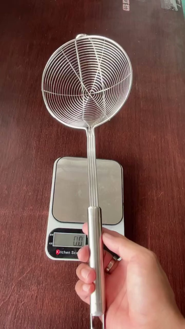 14公分无磁四线漏特