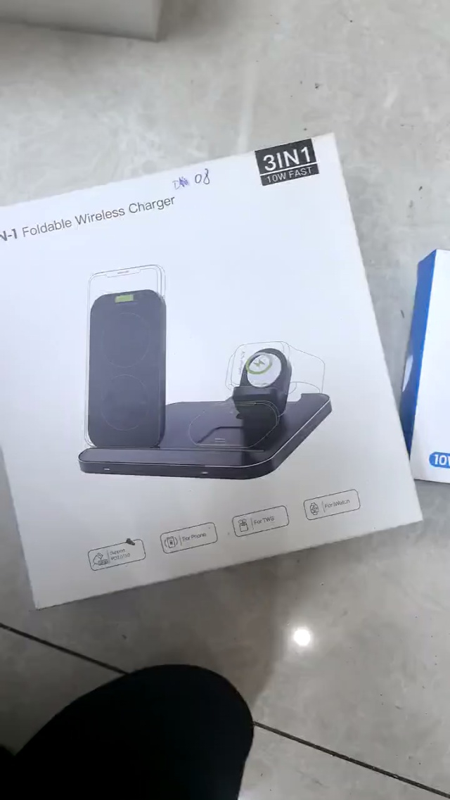 到了一批小整无线充电