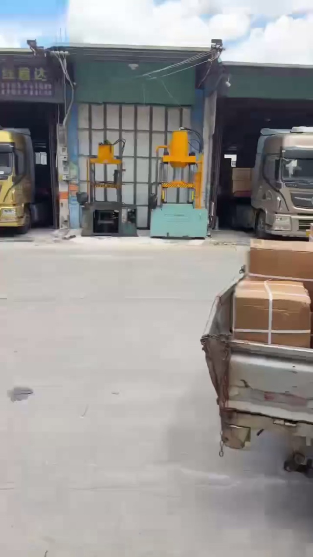 别急，一车一车发[庆