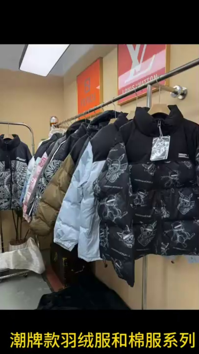 29.9元清潮牌款羽