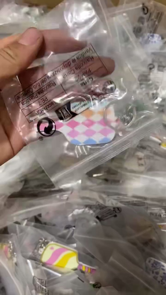 钥匙扣几百斤按斤卖，
