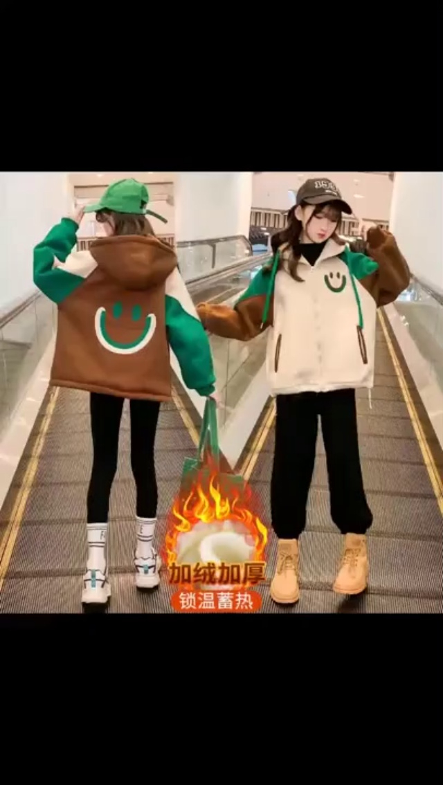 [發]童装加绒外套1