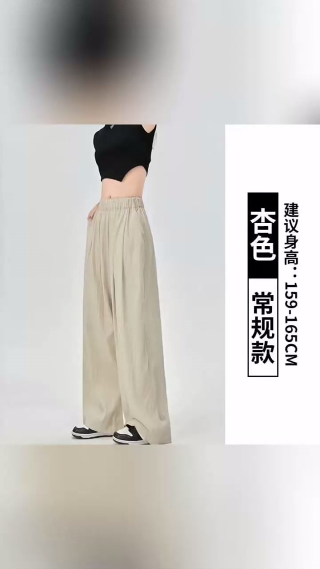 300件实体店下架一
