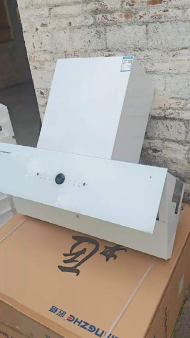 最后39台，价格给力