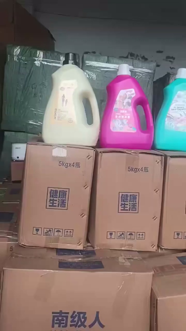 5kg的洗衣液200