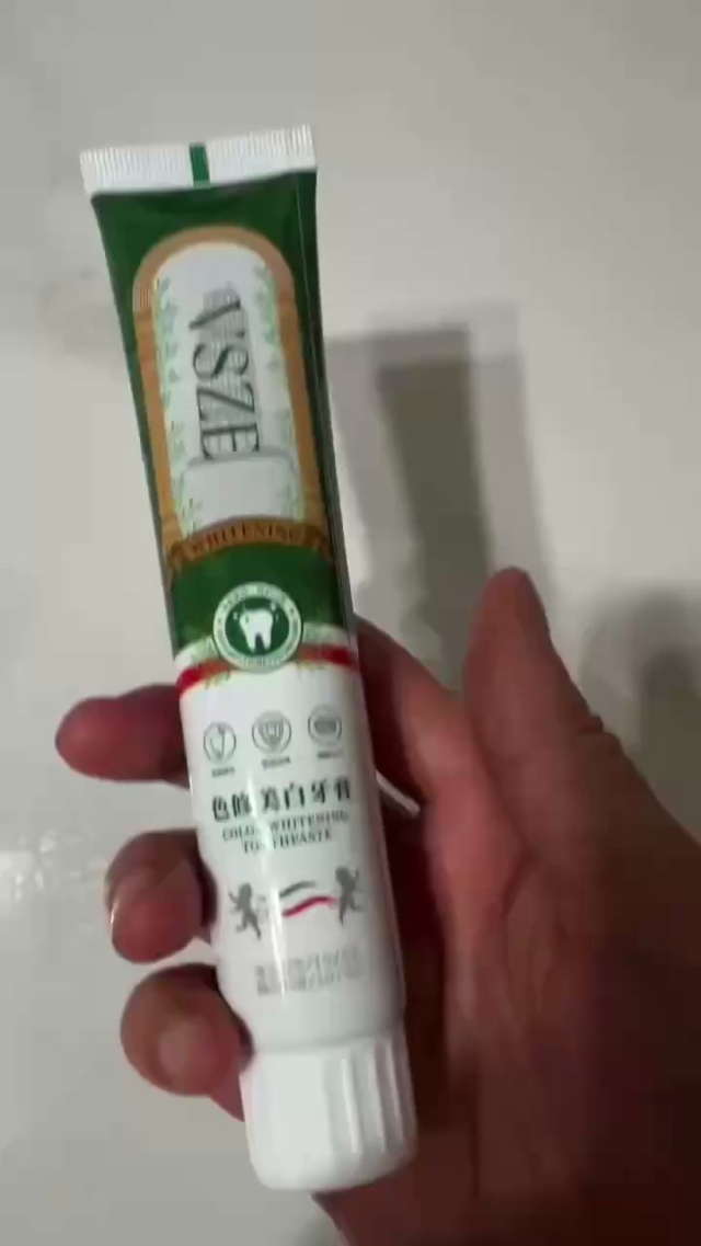 牙膏30000支。好