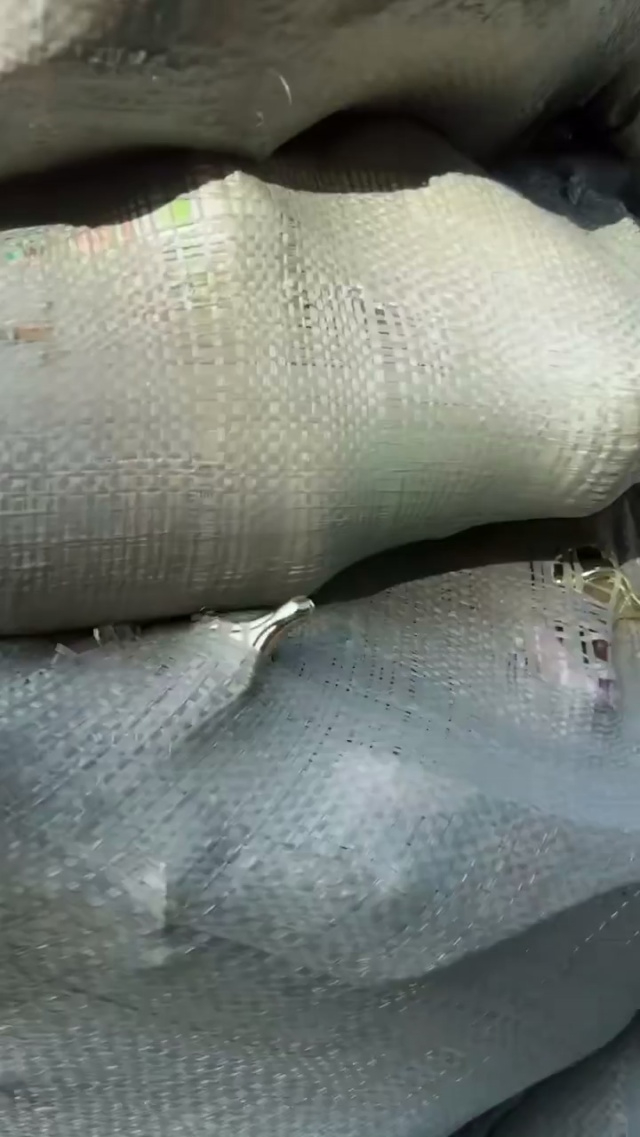 20吨化妆品杂   
