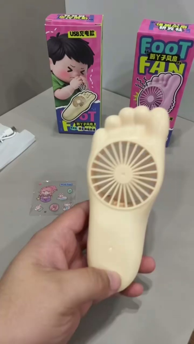 减压小风扇  900