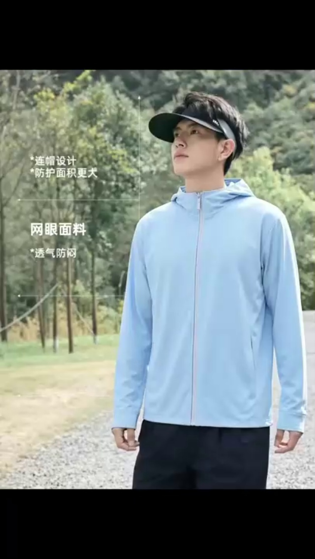 4.8元，小整杂款防