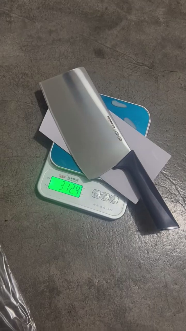 苏泊尔菜刀，每件90
