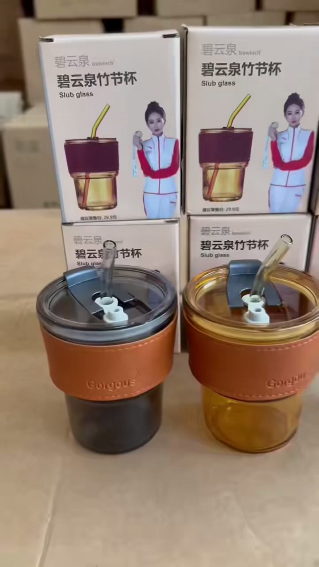 竹节杯一箱58个  