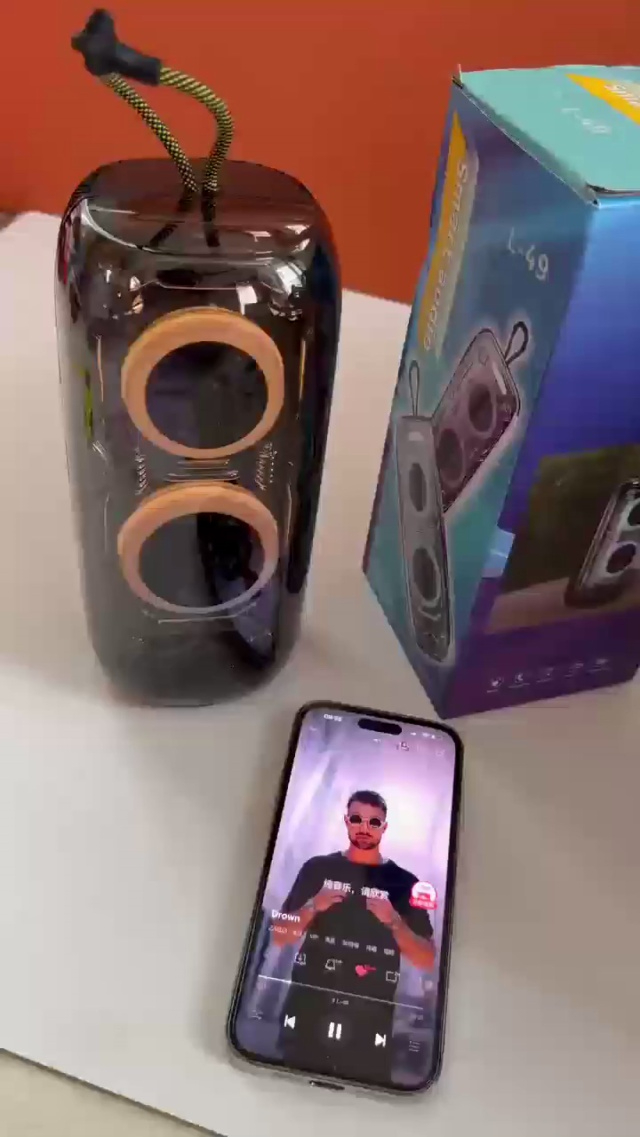 高端蓝牙音箱，懂货的