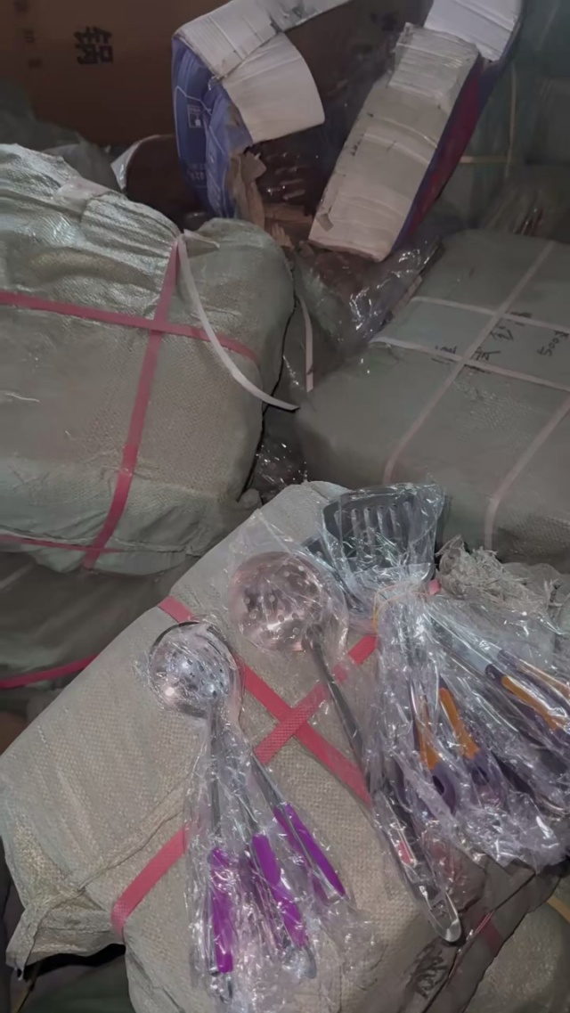 按吨出毛毛钱一个[抱