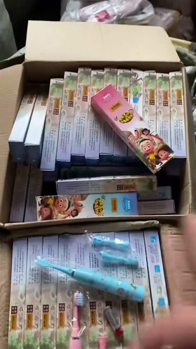 儿童电动牙刷5000