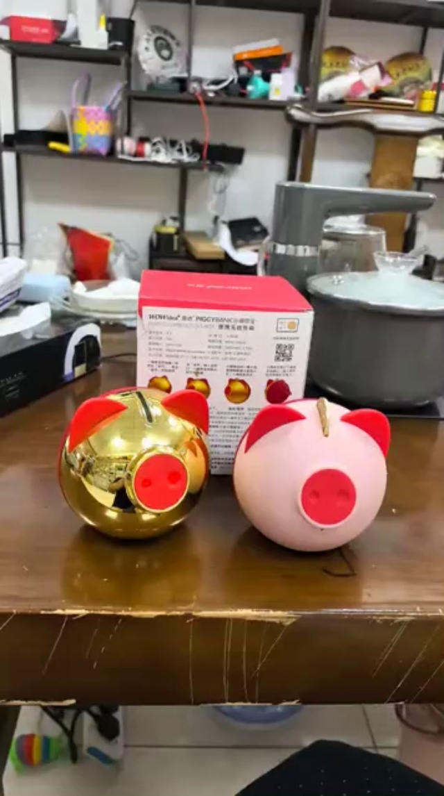 小猪音响还有7000