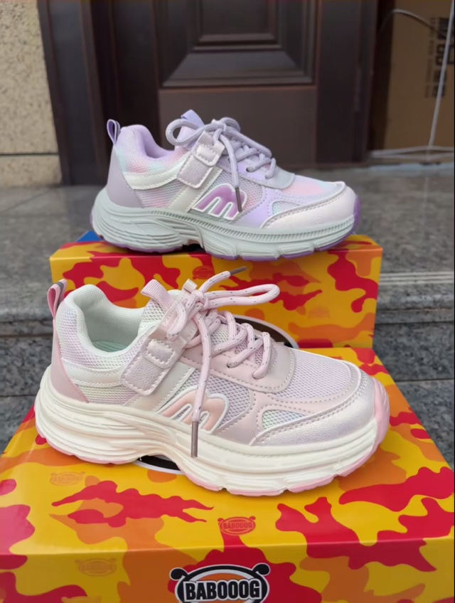 ❤️大厂品牌   双