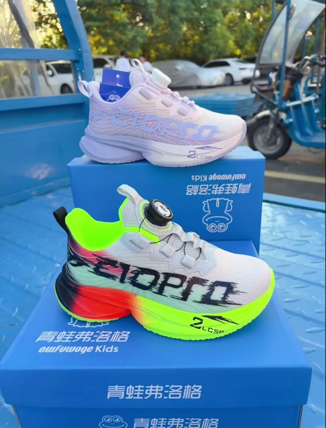 ❤️大厂品牌   双