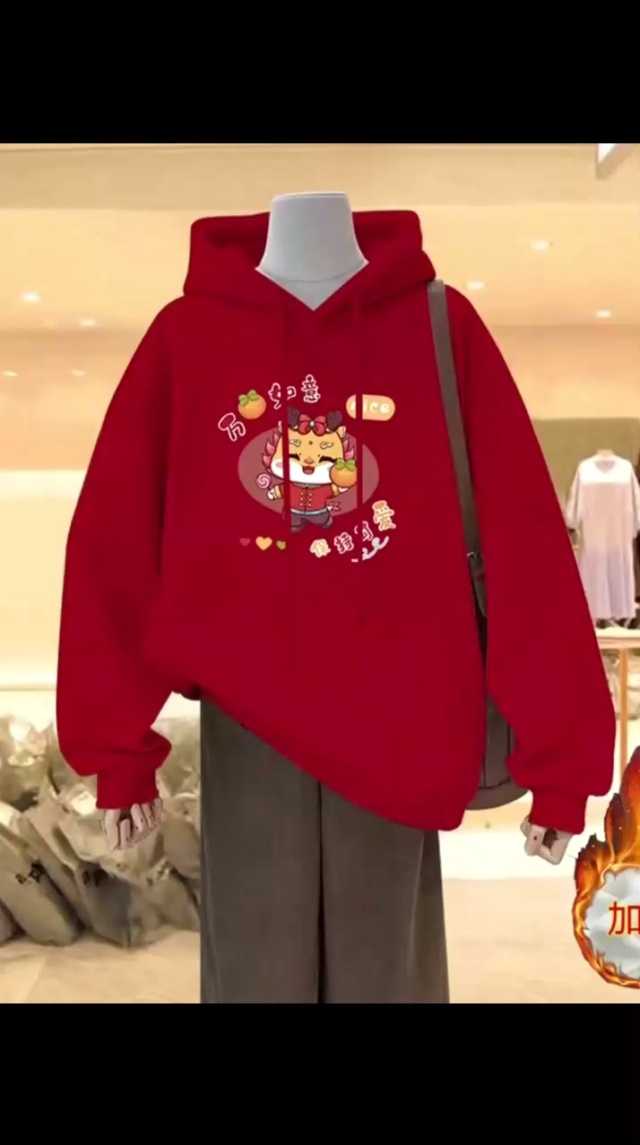 [發]男女同款加绒卫