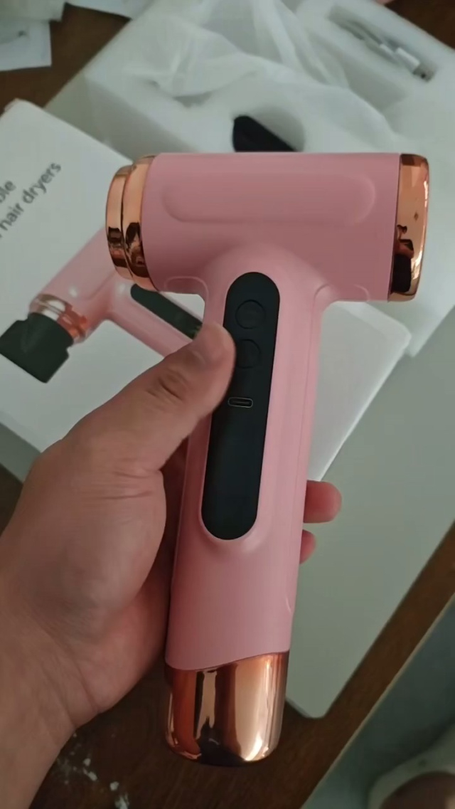 靓货吹风机充电的只有