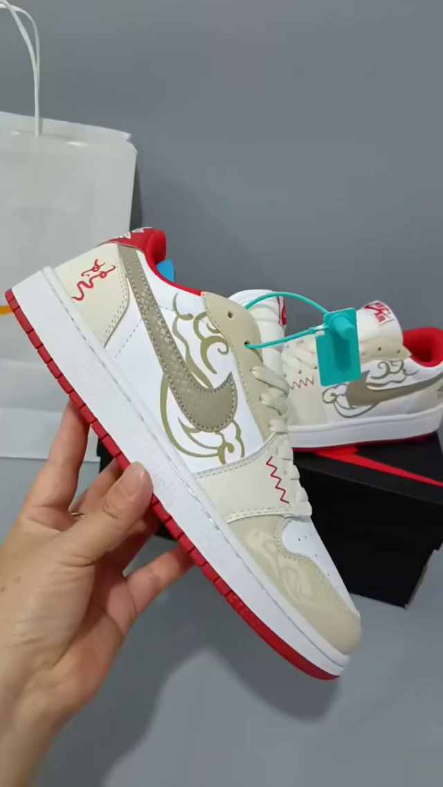 高版本 蛇年限定  