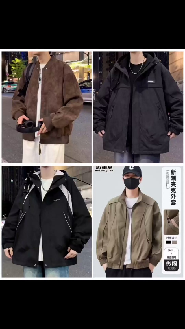 天猫下架一批男士秋冬